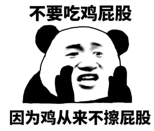 婴儿开始吃肉应该选择吃什么肉,首次给宝宝吃肉吃什么肉