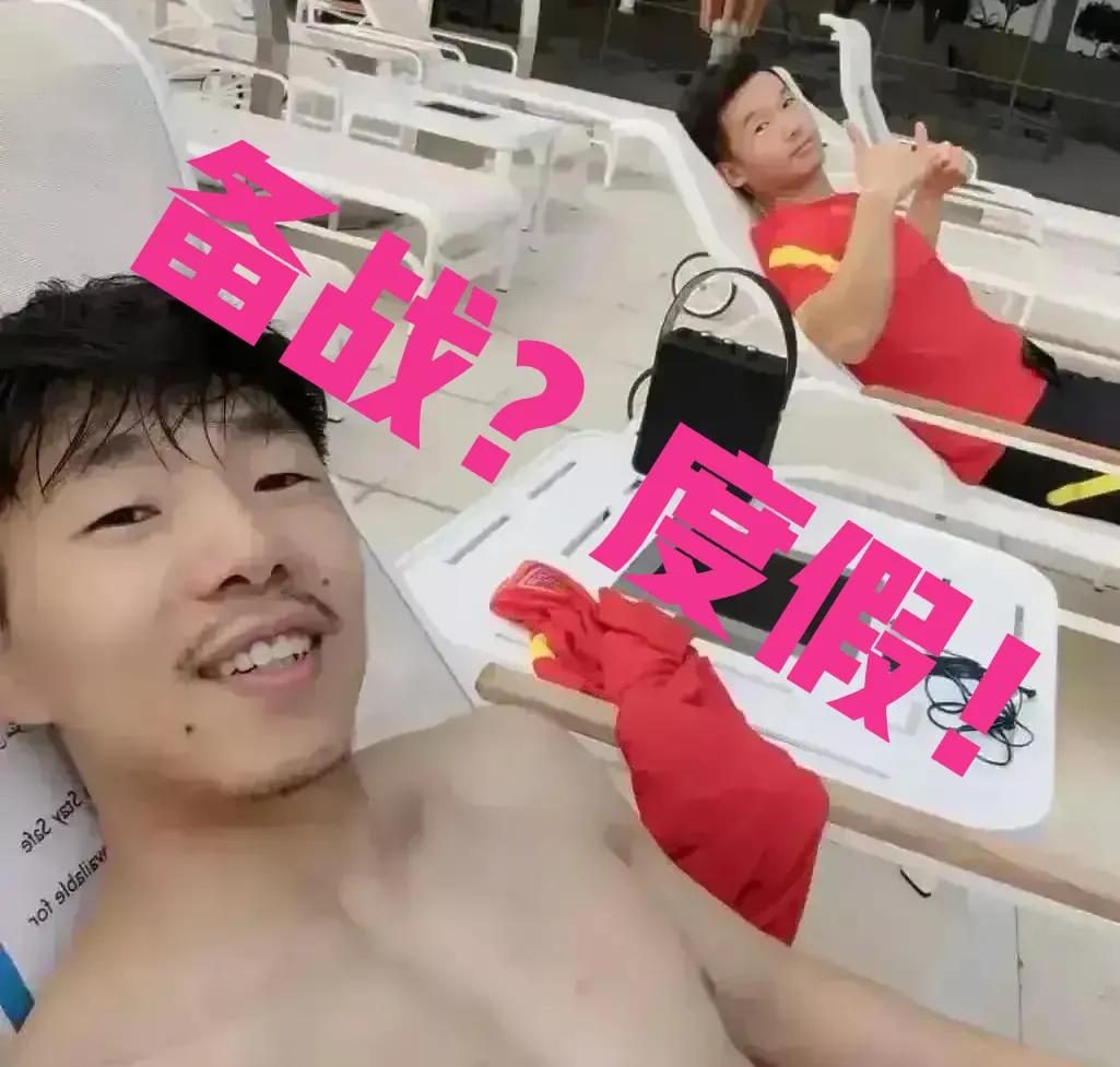 国足肚子的退化史