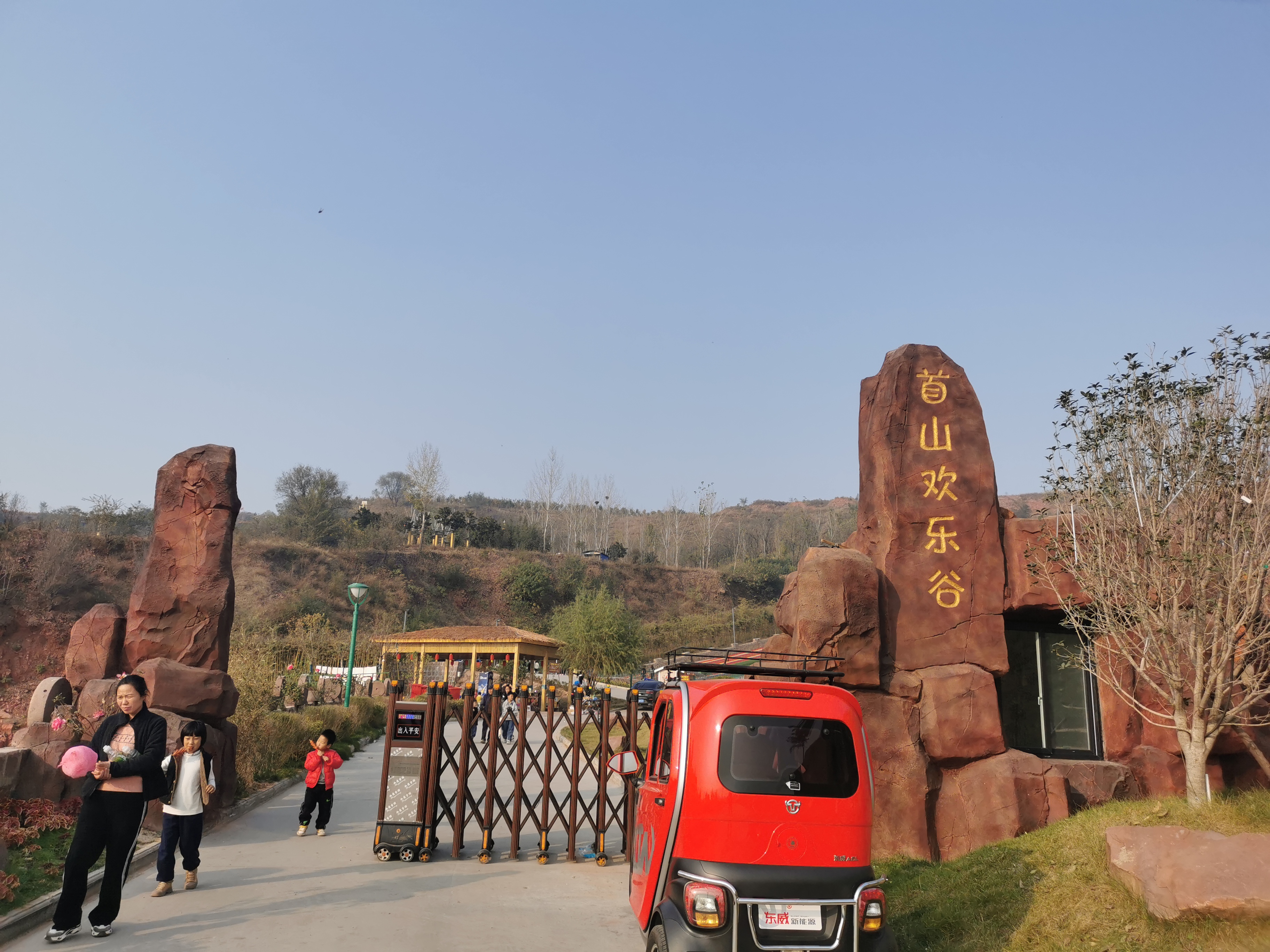 一次畅快的旅游,襄县游玩攻略一日游