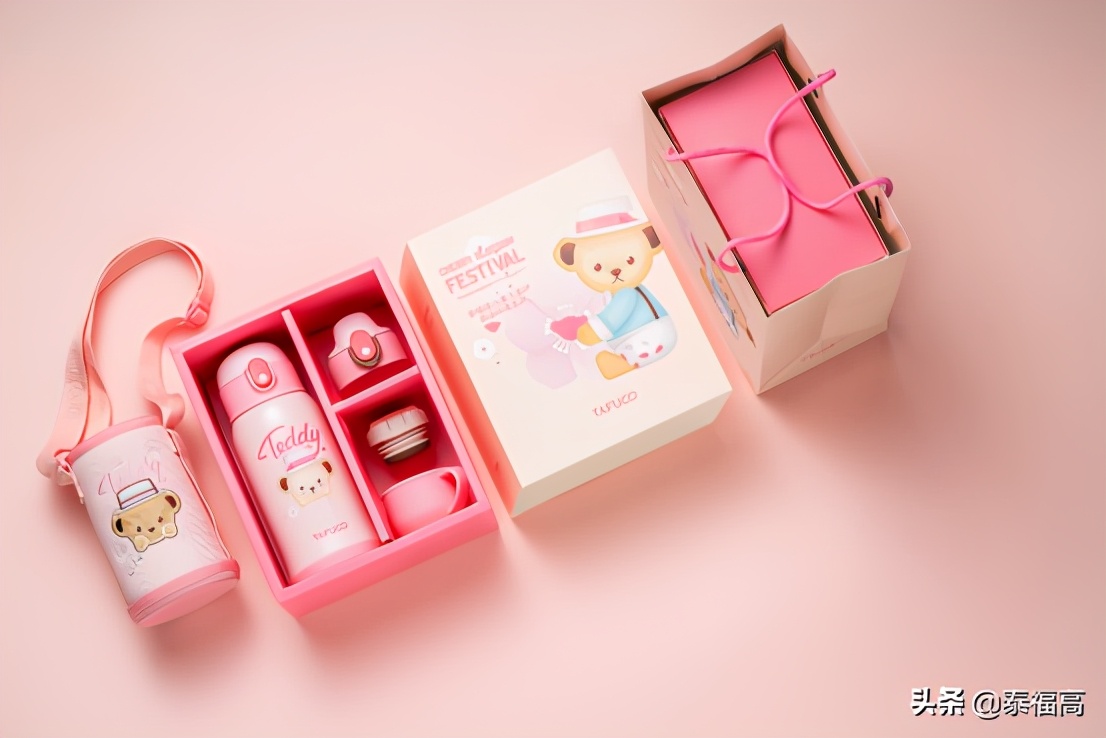 推荐一下给妈妈的保温杯,送给妈妈的保温杯品牌