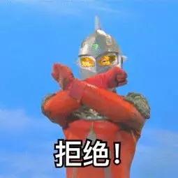 防晒霜含有这几种成分一定不要用,防晒霜有这些成分千万别买