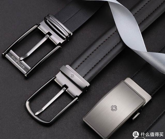 5000元左右商务皮带,男士50000元左右的皮带