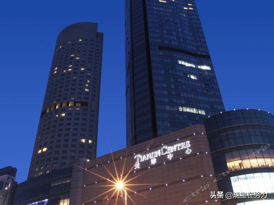 天津市五星级酒店排行,天津市五星级酒店平均利润率