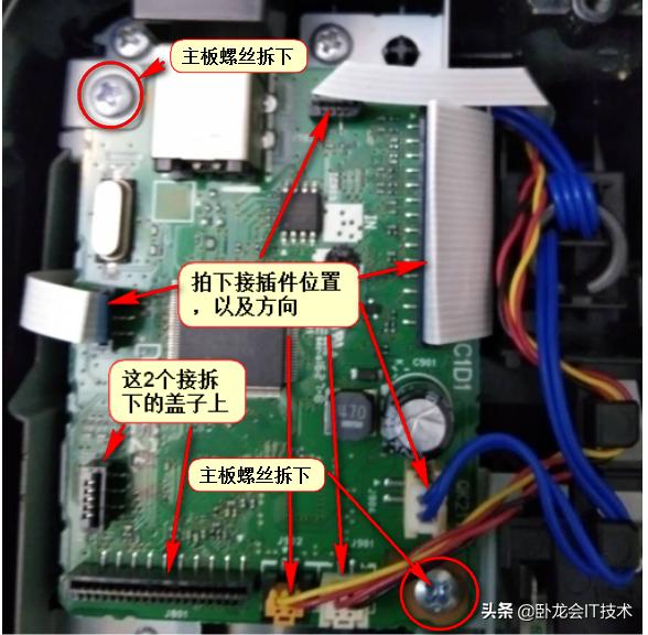 喷墨打印机维修值不值,购买喷墨打印机有什么坑