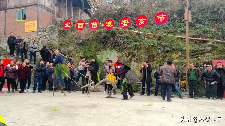 剑河巫门芦笙节,贵州剑河县春节民俗活动