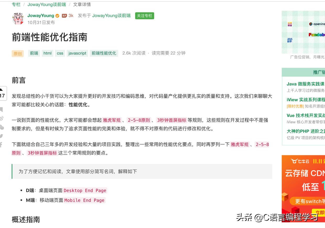 mybase怎么大量导入笔记,mybase笔记软件