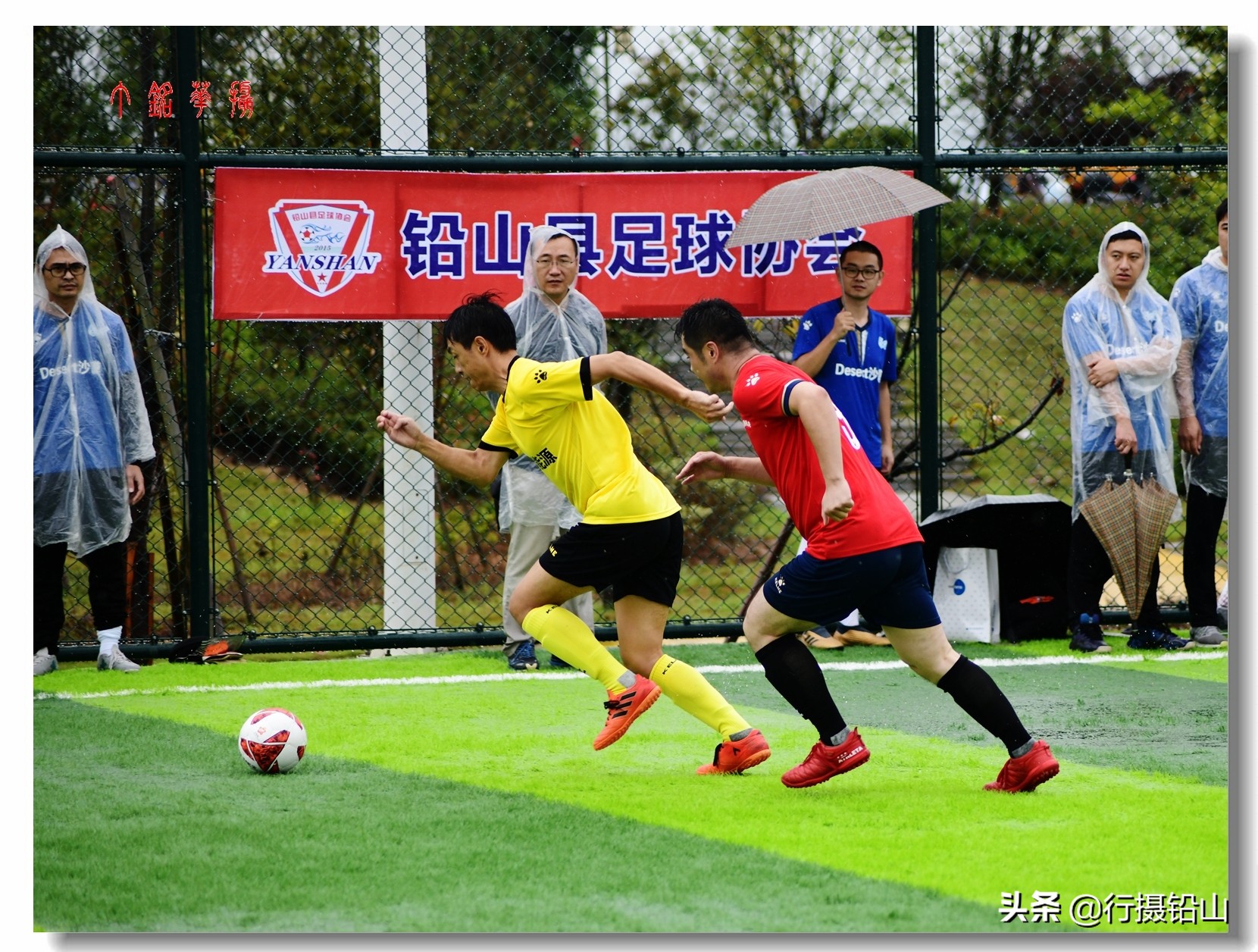 黄南五人制足球比赛,桂林市五人制足球比赛今日赛程