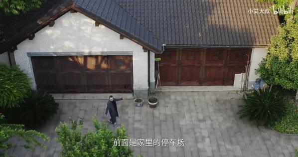 1.68亿豪宅,10亿一套的顶级中式豪宅