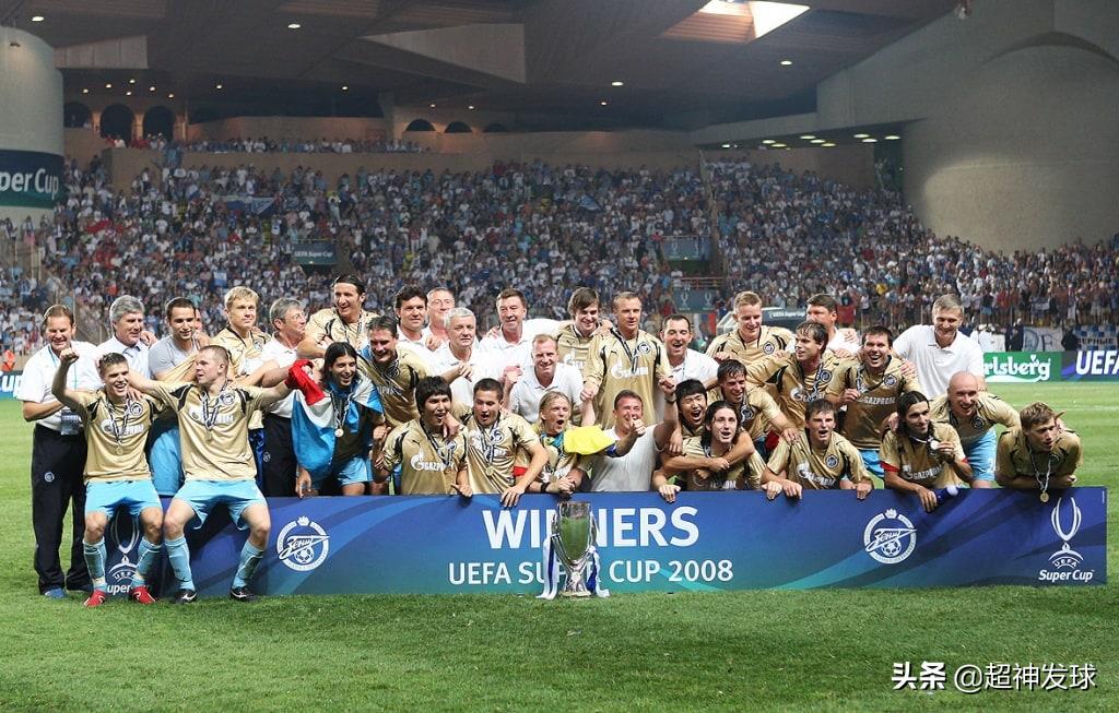 「球队基本面大全」俄超联赛:圣彼得堡泽尼特足球俱乐部