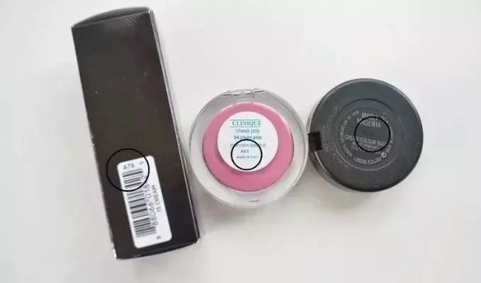 化妆品的保质期一般是多少天,化妆品保质期教程