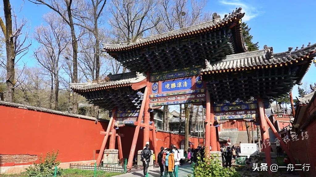 三晋之旅五台山,山西自由行五台山详细攻略