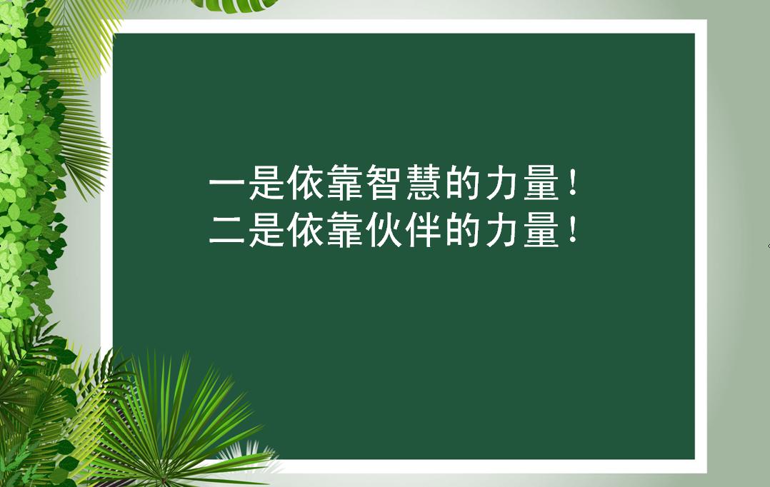 家有小孩被欺负怎么办,小学生在学校被欺负正确处理