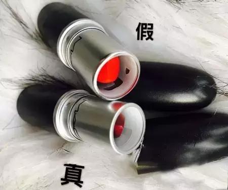 怎样分辨雅诗兰黛c20的真假,如何辨别真假雅诗兰黛口红340