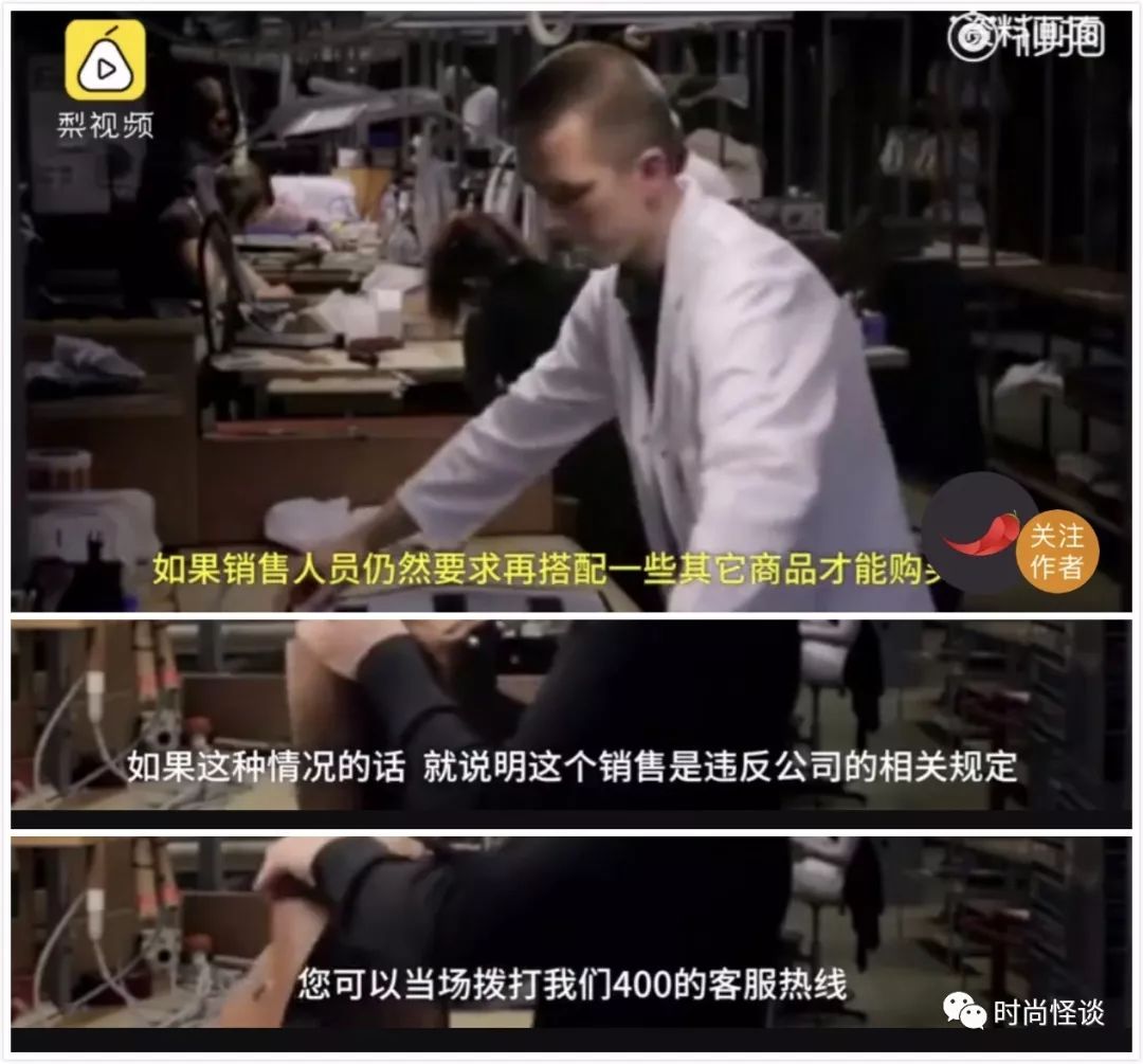 什么沙雕教程，Dior柜哥教你怎样购物才不会被他们翻白眼？！