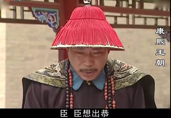 大臣上朝怎么上厕所,古时大臣上朝时想大小便时怎么办