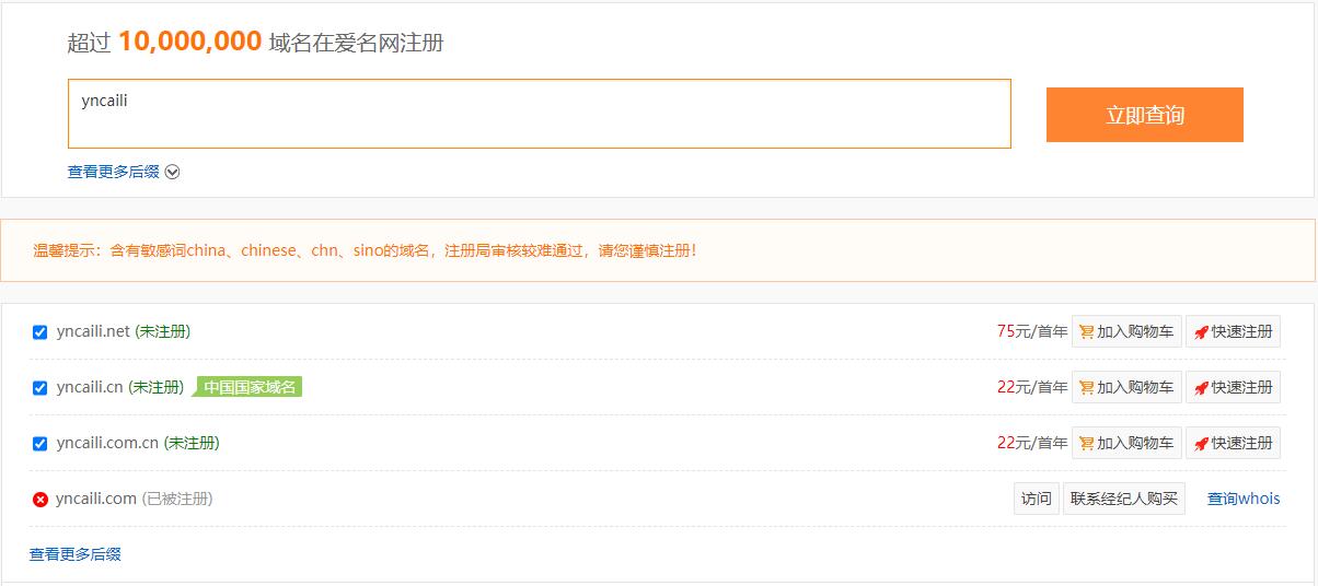 自媒体文章制作教程网站,自学网站制作教程