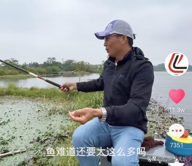 邓刚跟刘志强钓鱼的关系,钓鱼大师对刘志强邓刚评价