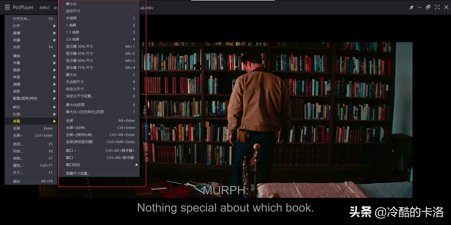 电脑高手必备软件有哪些推荐,电脑高手常备的几款实用软件