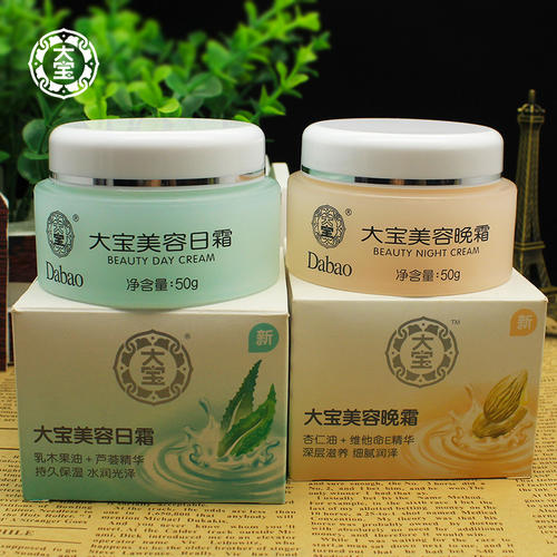 大宝sod蜜配什么护肤品好,大宝sod蜜真的可以护肤吗