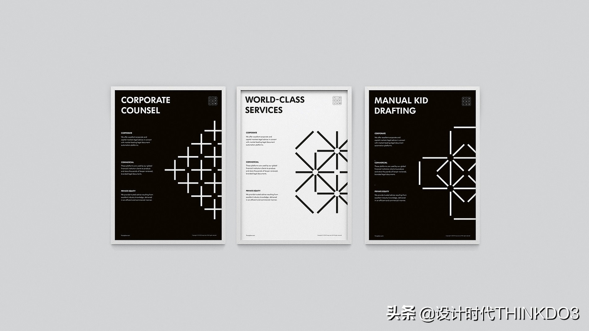 2020年德国红点设计奖新趋势,2018红点产品设计奖介绍