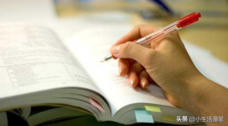 张宇老师考研数学视频,张宇老师考研复习计划