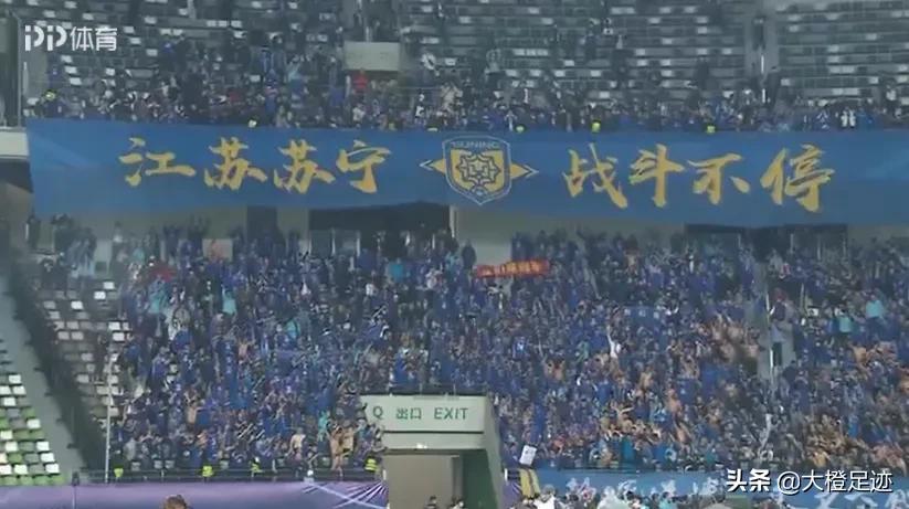 冠军易主!江苏首夺中超冠军,苏宁易购加送1万个免单名额