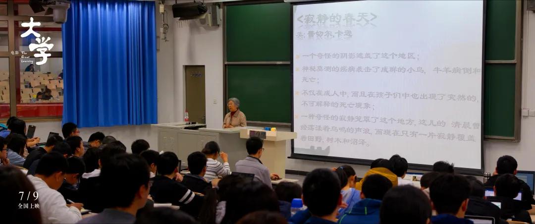 该如何考上清华,要怎样才能考上清华