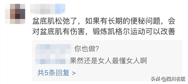 天生会发出奇怪声音,天生身体发出难闻气味怎么回事