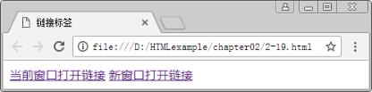 html5从入门到精通全集,html5从入门到精通20课