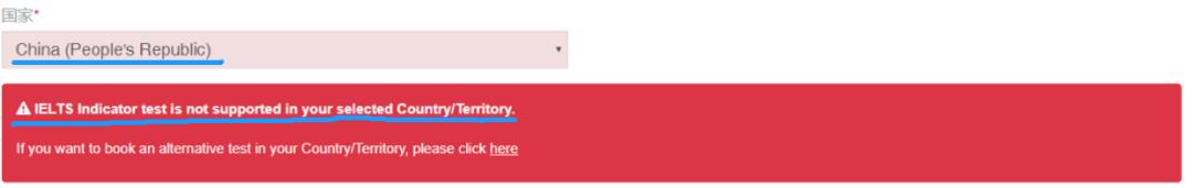 ieltsindicator考试完整攻略来了,ieltsindicator不出结果