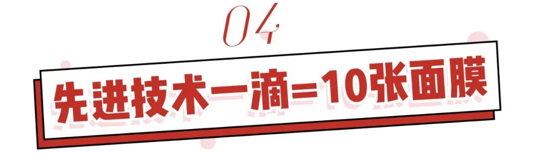 做医美的女生有多少,做医美的女生有什么特征