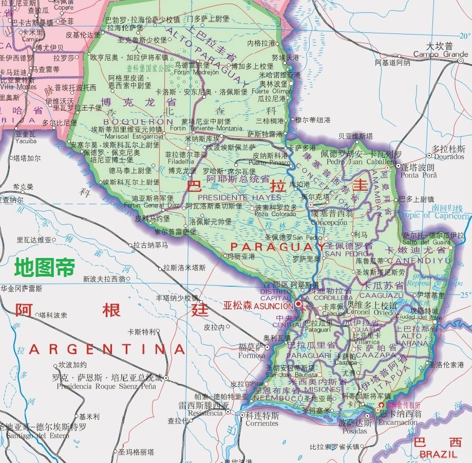 巴拉圭足球什么水平,巴拉圭打了多少仗