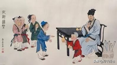 篇篇经典,翩翩《诗经》——264大雅·瞻卬