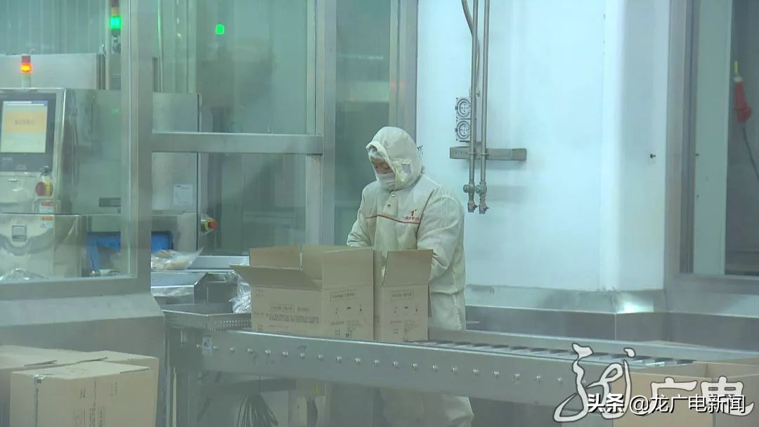 调整和优化产业结构的目标,黑龙江省2019年产业结构