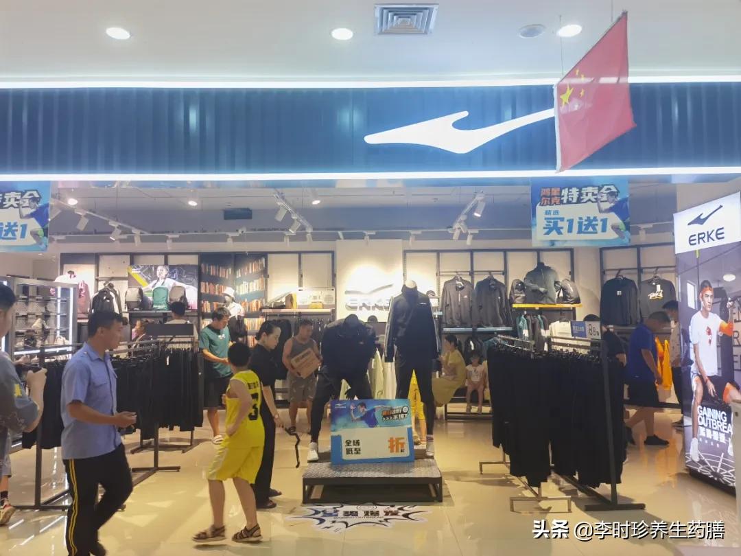 国货之光鸿星尔克照片,国货之光鸿星尔克个体专卖店