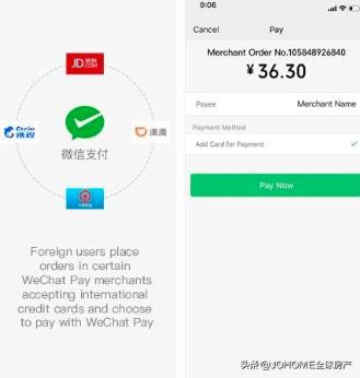 美国信用卡可以在支付宝付款吗,美国支付最新方法信用卡支付