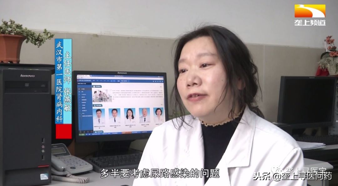 尿液可以保留多久才能做尿检,尿检前一天晚上需要注意什么