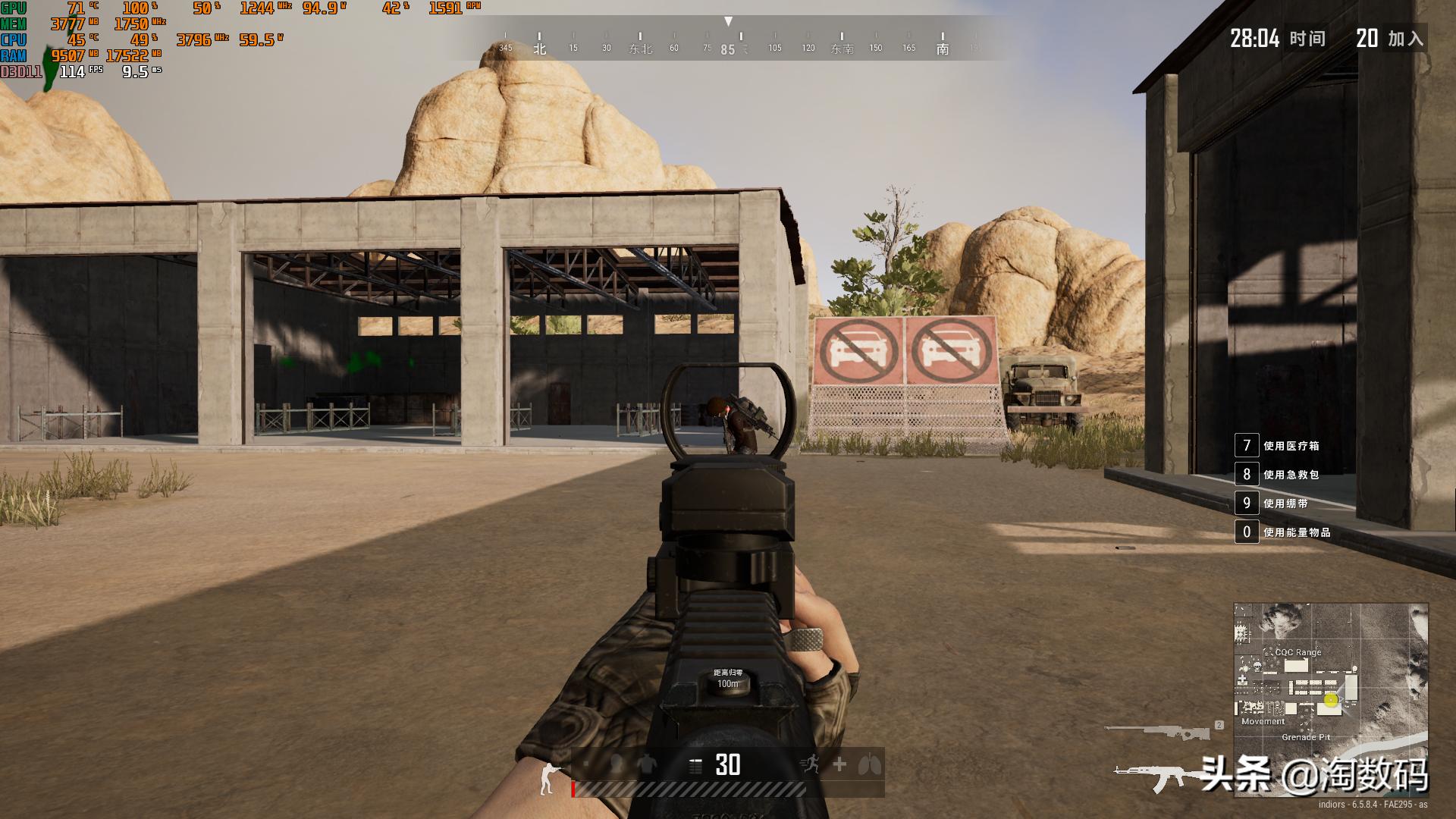 rx570显卡还值得买吗,rx570显卡能玩pubg