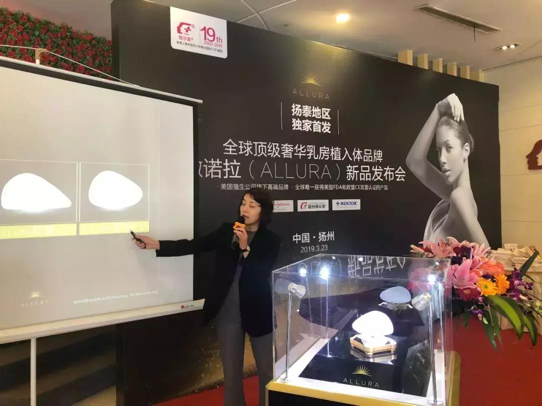 allura傲诺拉星熠版,allura傲诺拉什么时候上市