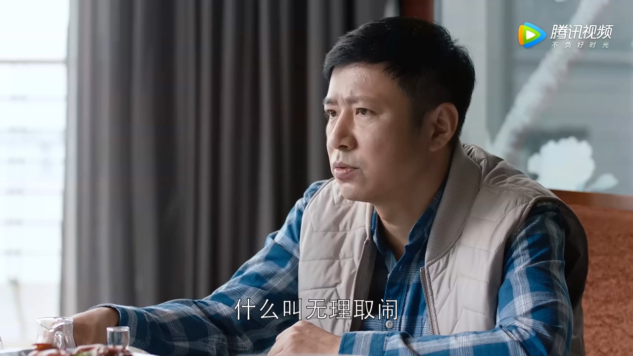 452个成语，一个道理，重温2019《都挺好》电视剧