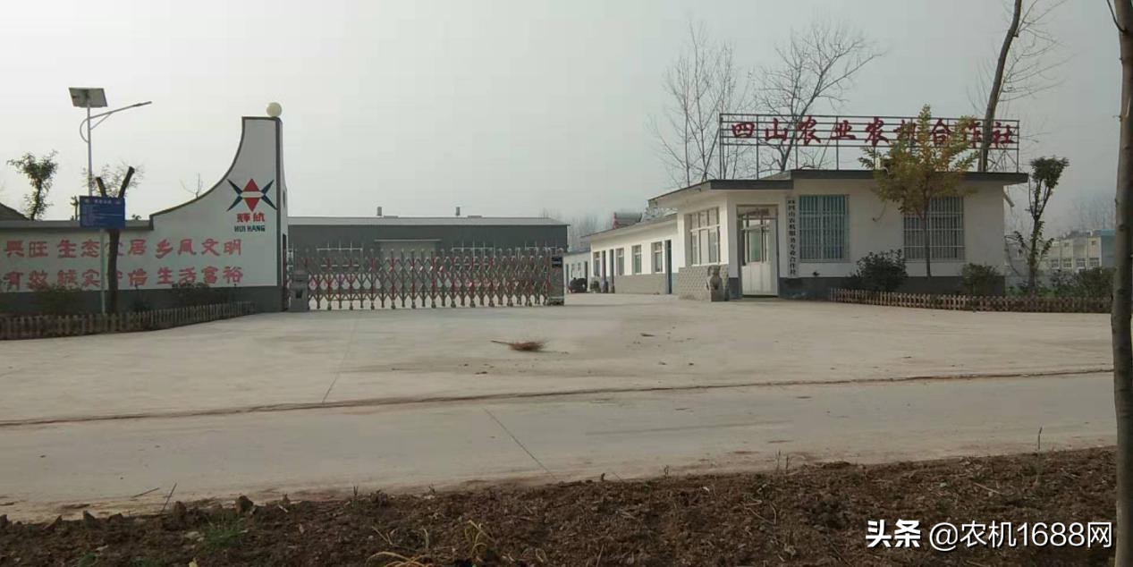 康弘拖拉机504,康弘2022拖拉机