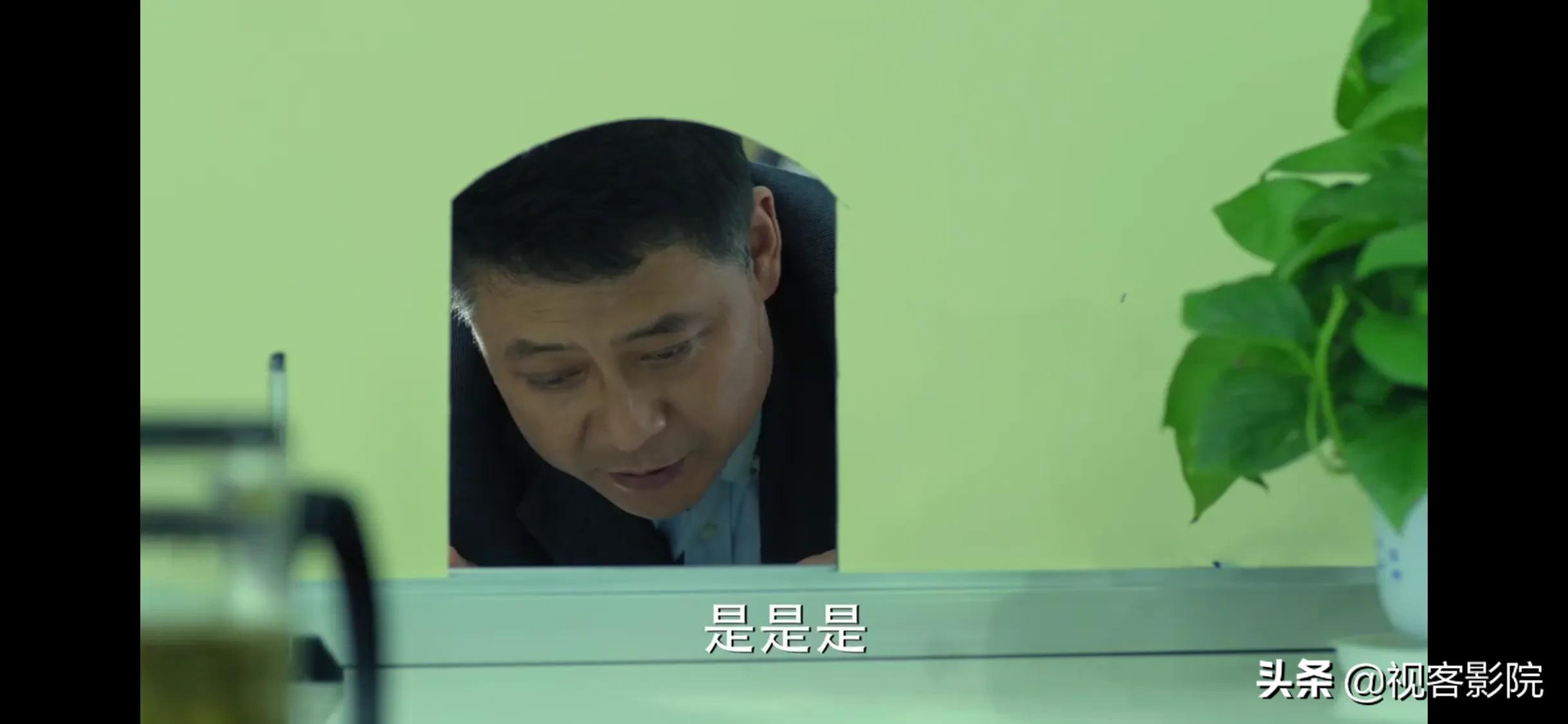 人民的名义沙瑞金谈干部问题,人民的名义沙瑞金到信访窗口片段