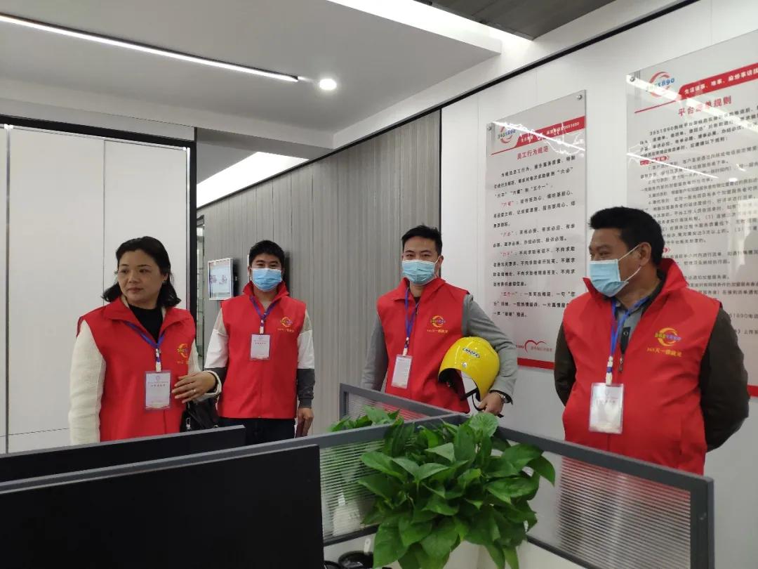 贵溪市3651890*党**群综合服务热线平台举行加盟商签约仪式