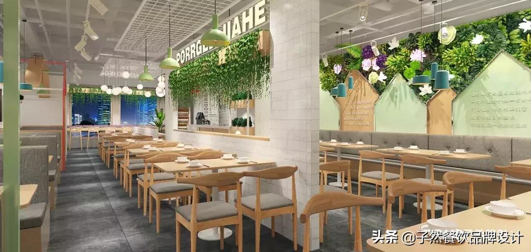 品牌升级|让我们重新认识一下⋯你好,我是子然!