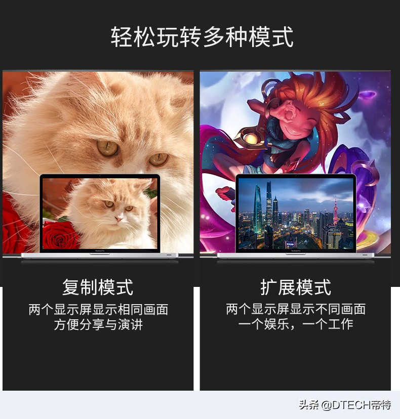 电视机屏幕怎样用hdmi线连接电脑,电脑可以通过hdmi连电视