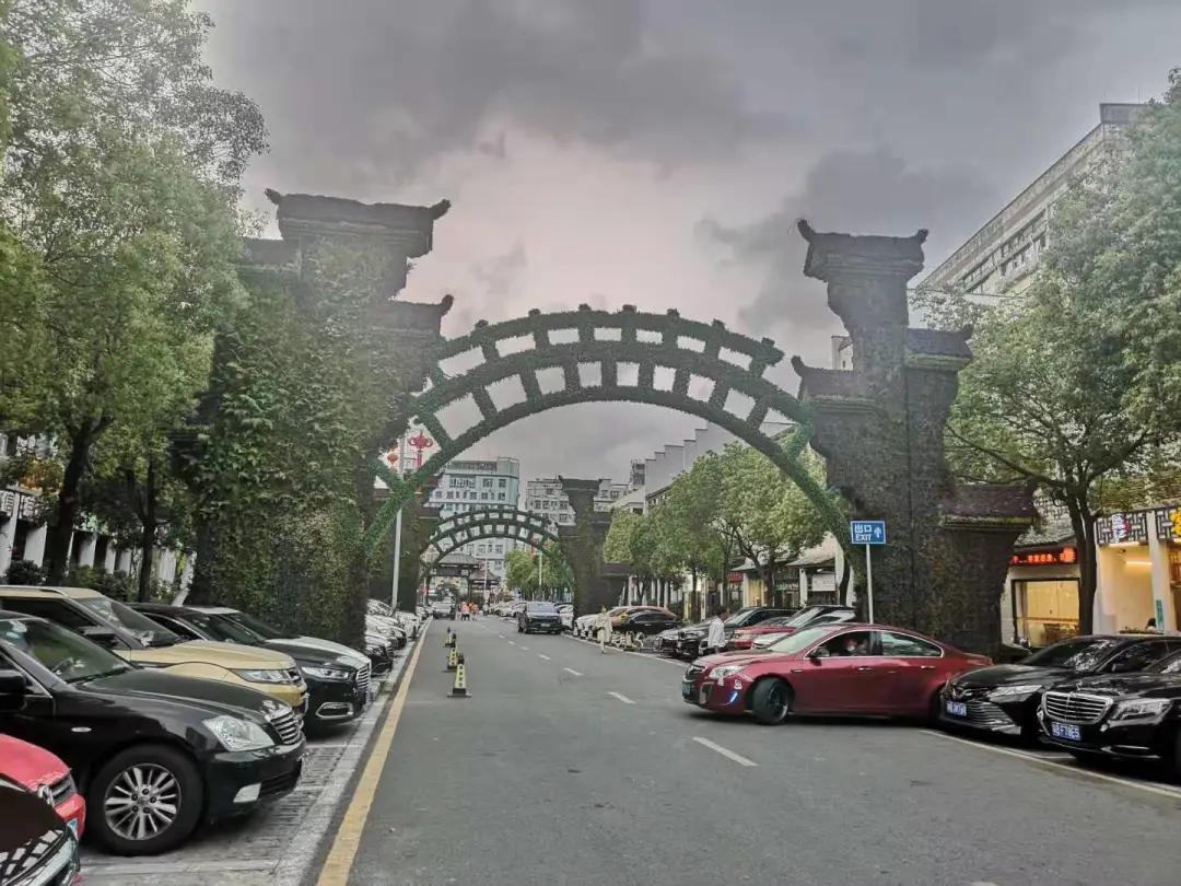 坂田手造文化街开放时间,坂田手造文化街