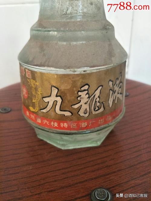 贵州出名的老酒收藏馆,贵州名酒老酒