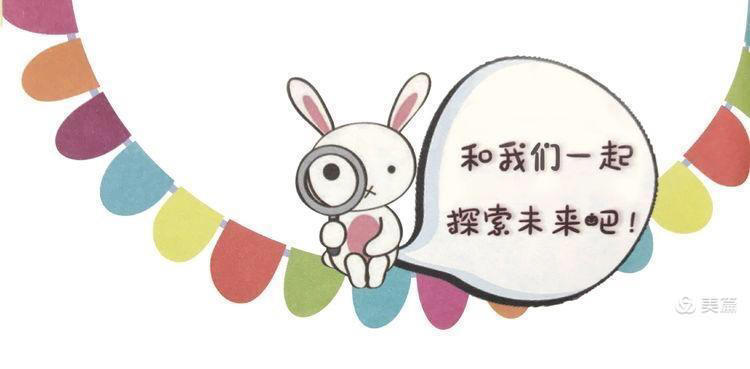 魅力社团，多彩童年——惠济区黄河桥小学社团招新活动纪实