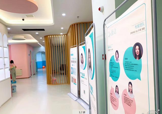 全职妈妈找工作有宝妈的工作吗,在六线城市适合宝妈的工作