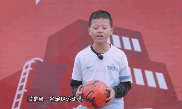 大学足球培训,培养一个足球队员家长出多少钱